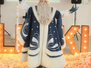 Дед Мороз синий