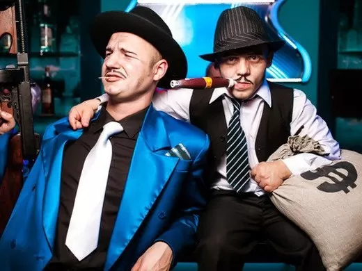 Аниматор Гангстер