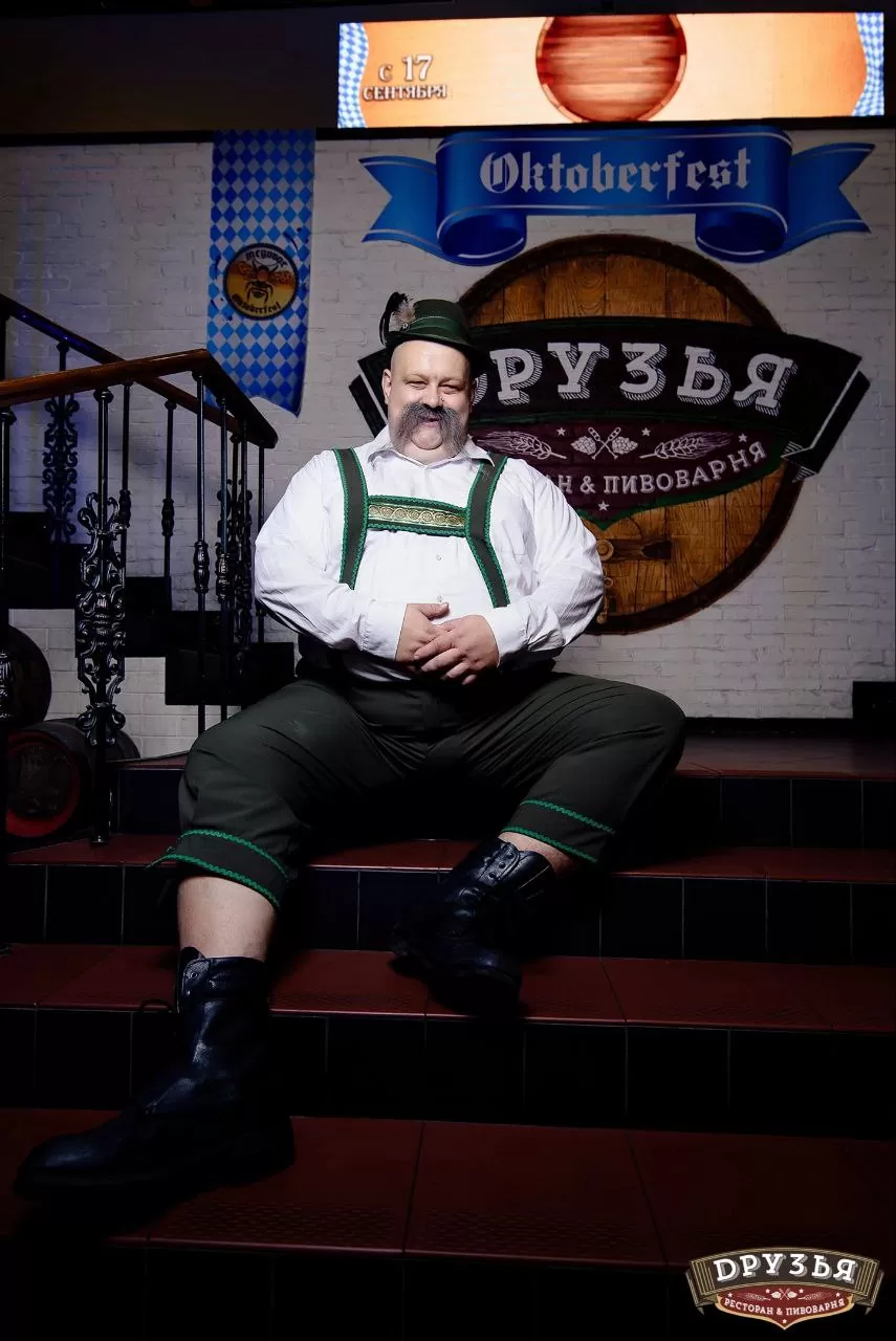 Аниматоры баварцы на вечеринку