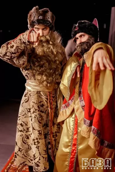 Бояре — изображение 2