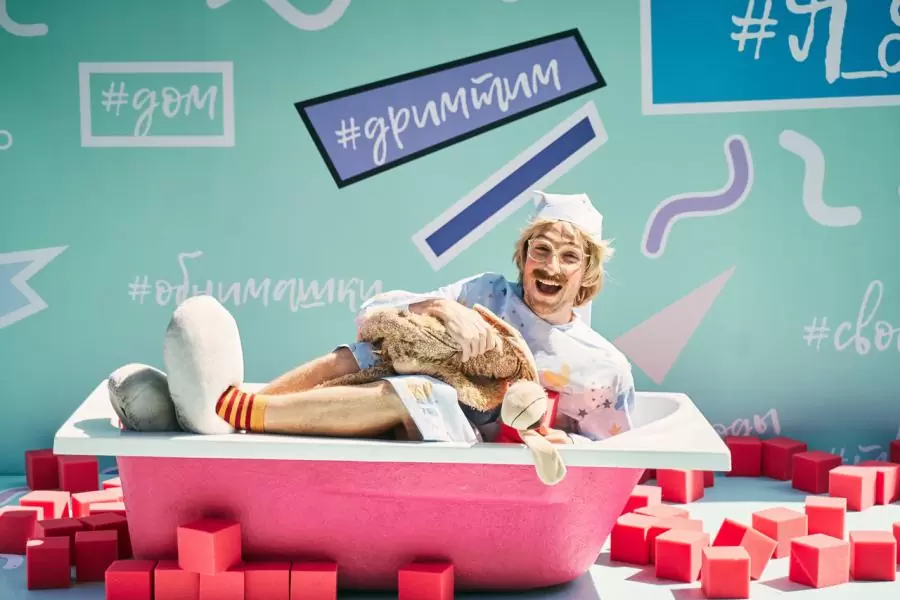 Лунатик — изображение 3