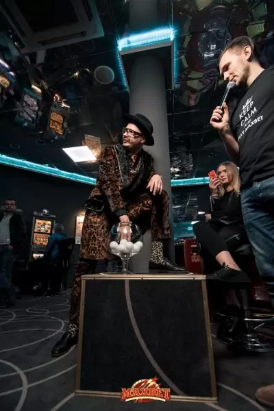 Папа казино (леопард) — изображение 2