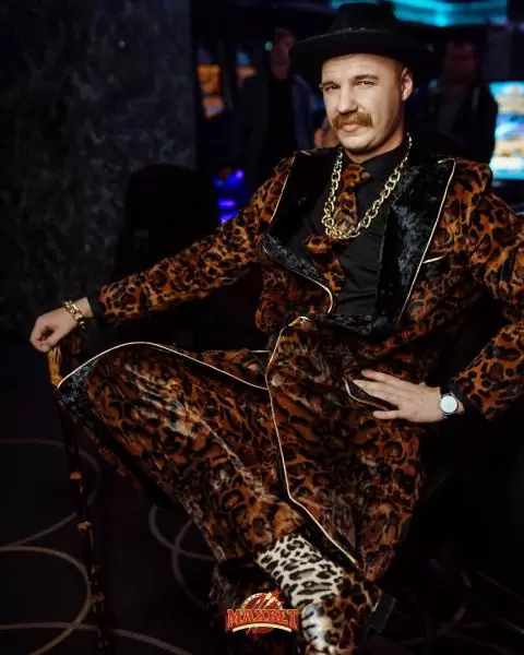 Папа казино (леопард)