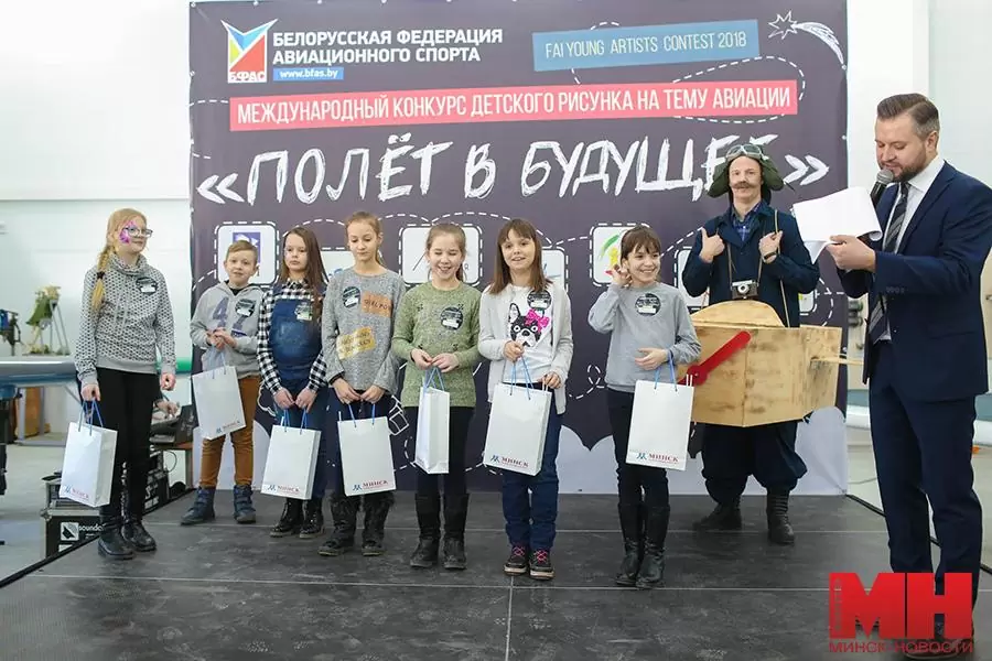 Пилот-самолёт — изображение 4