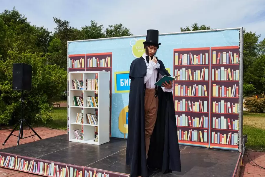 Пушкин — изображение 2