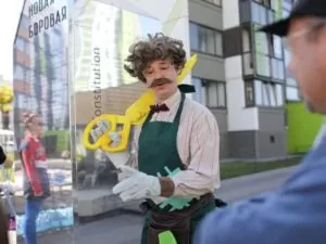 Аниматор Садовник на открытие