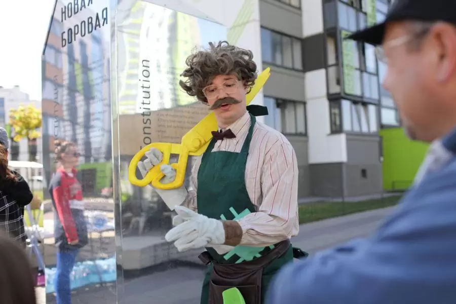 Аниматор Садовник на открытие