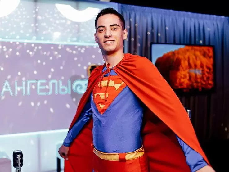 Аниматор Супермен