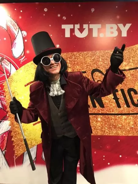 Вилли Вонка