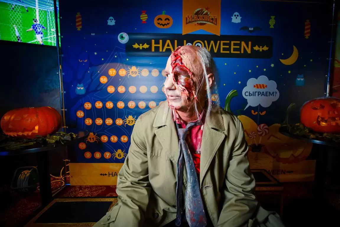 Аниматоры Зомби на Хэллоуин Минск