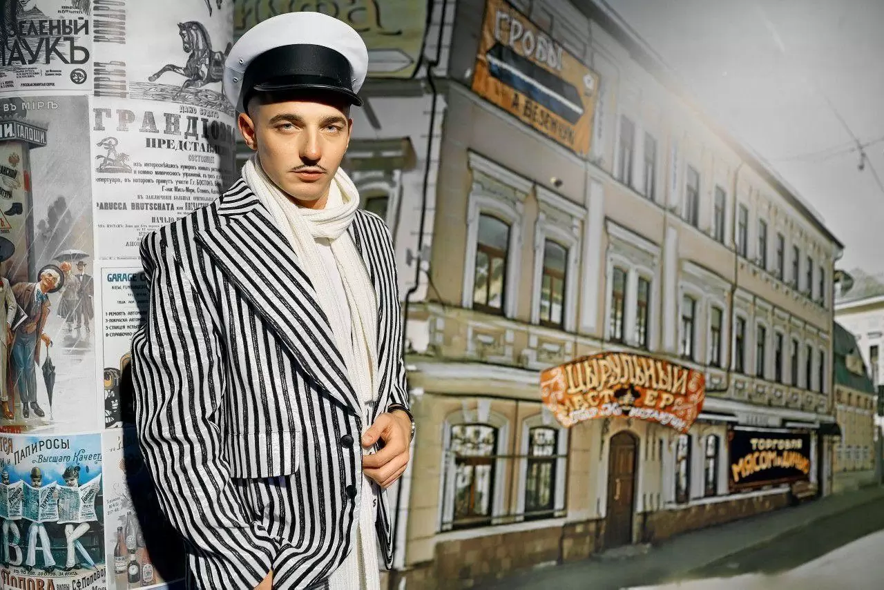 костюм остап бендер аренда