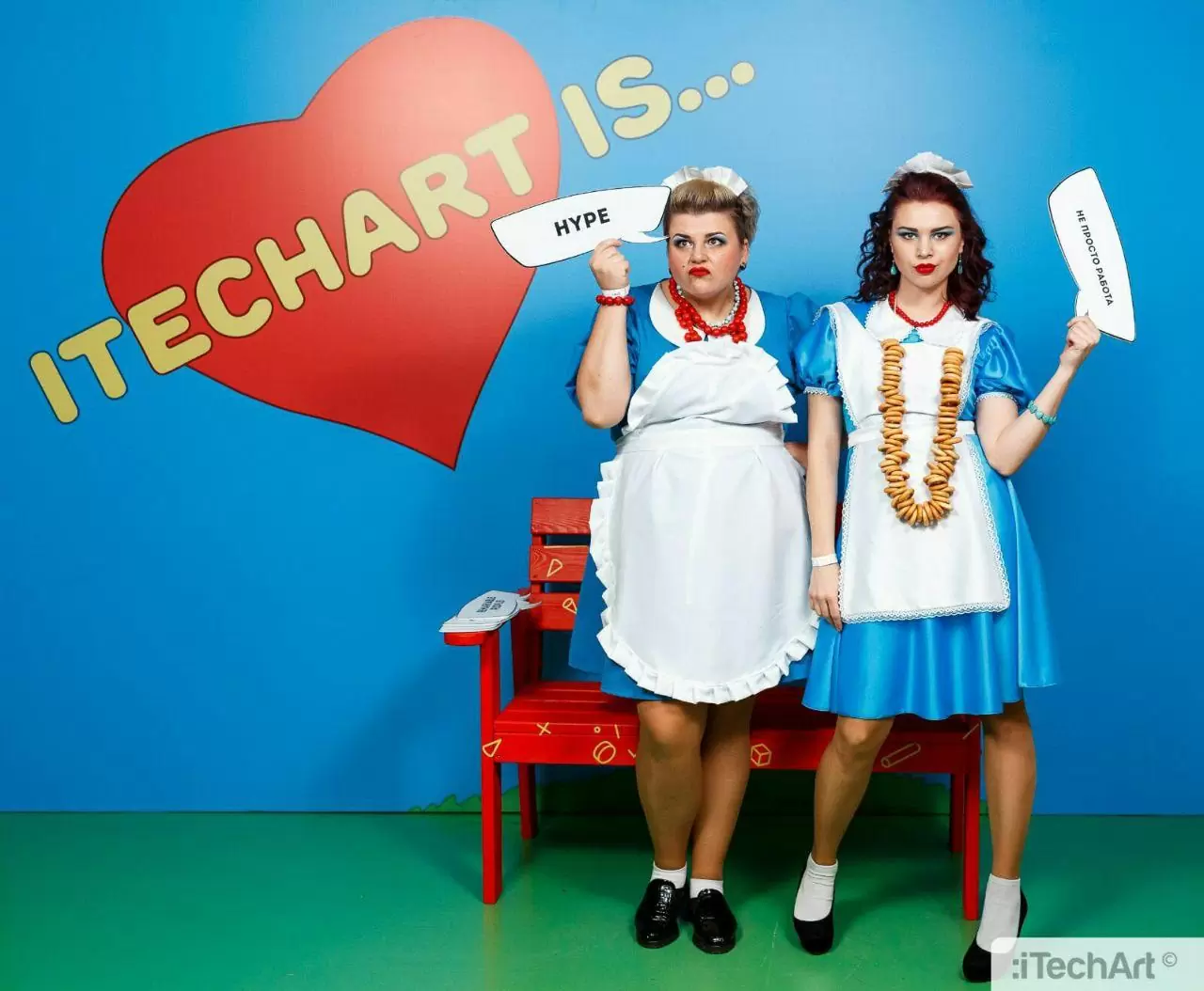 костюм ретро буветчица