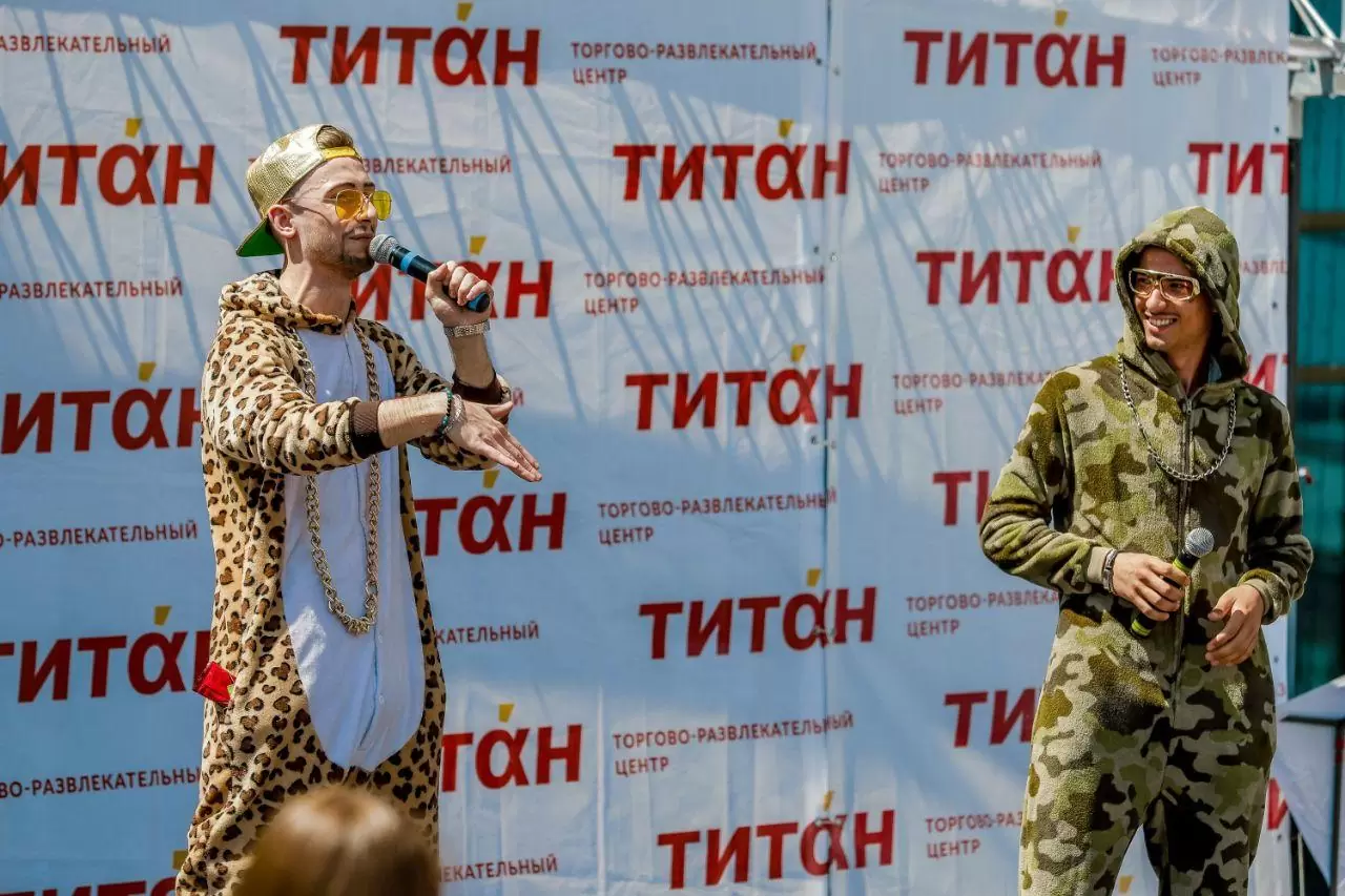 кигуруми аренда