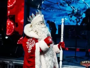 дед мороз новогодняя программа в Минске