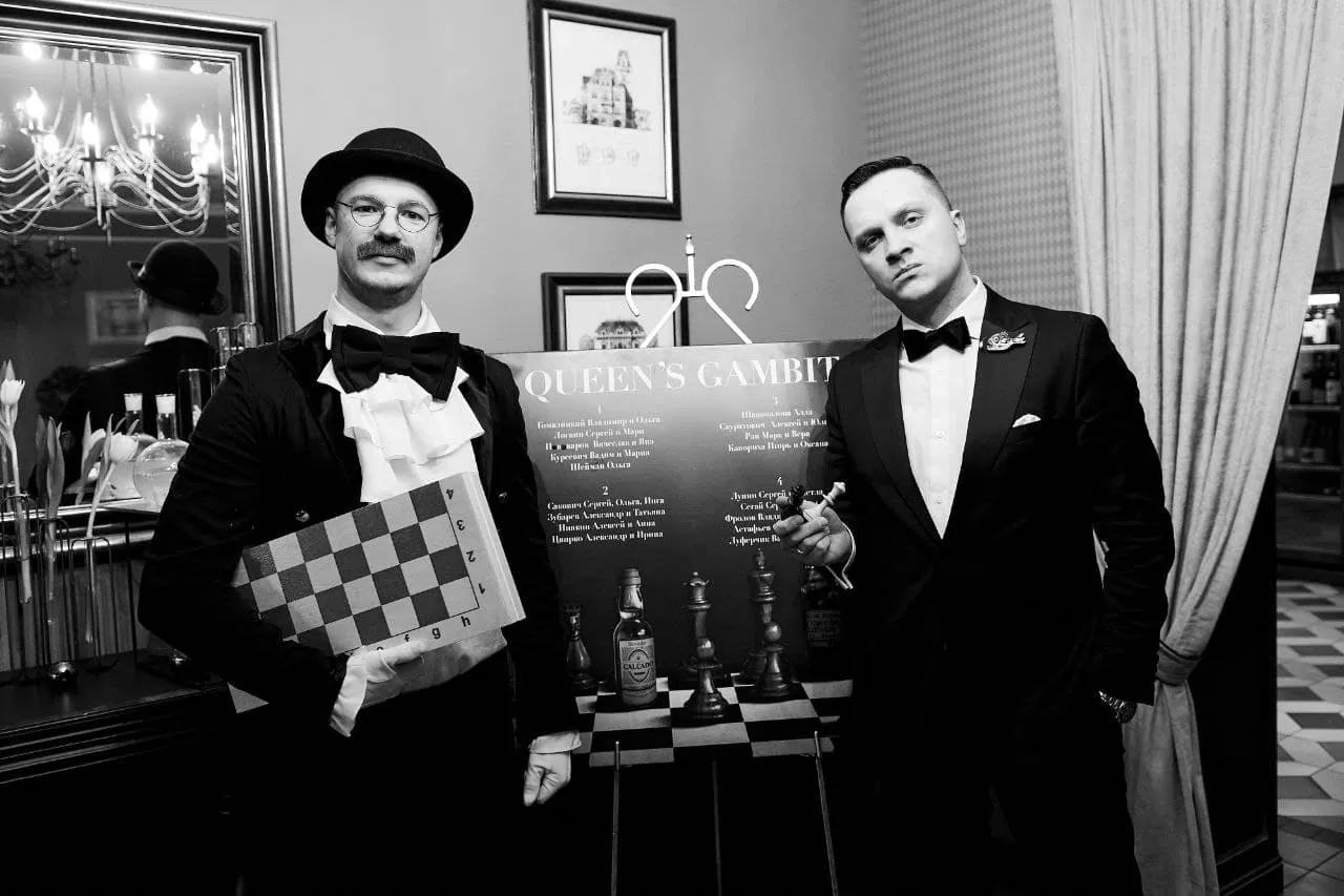 Аниматор Джентльмен на свадьбе в ресторане