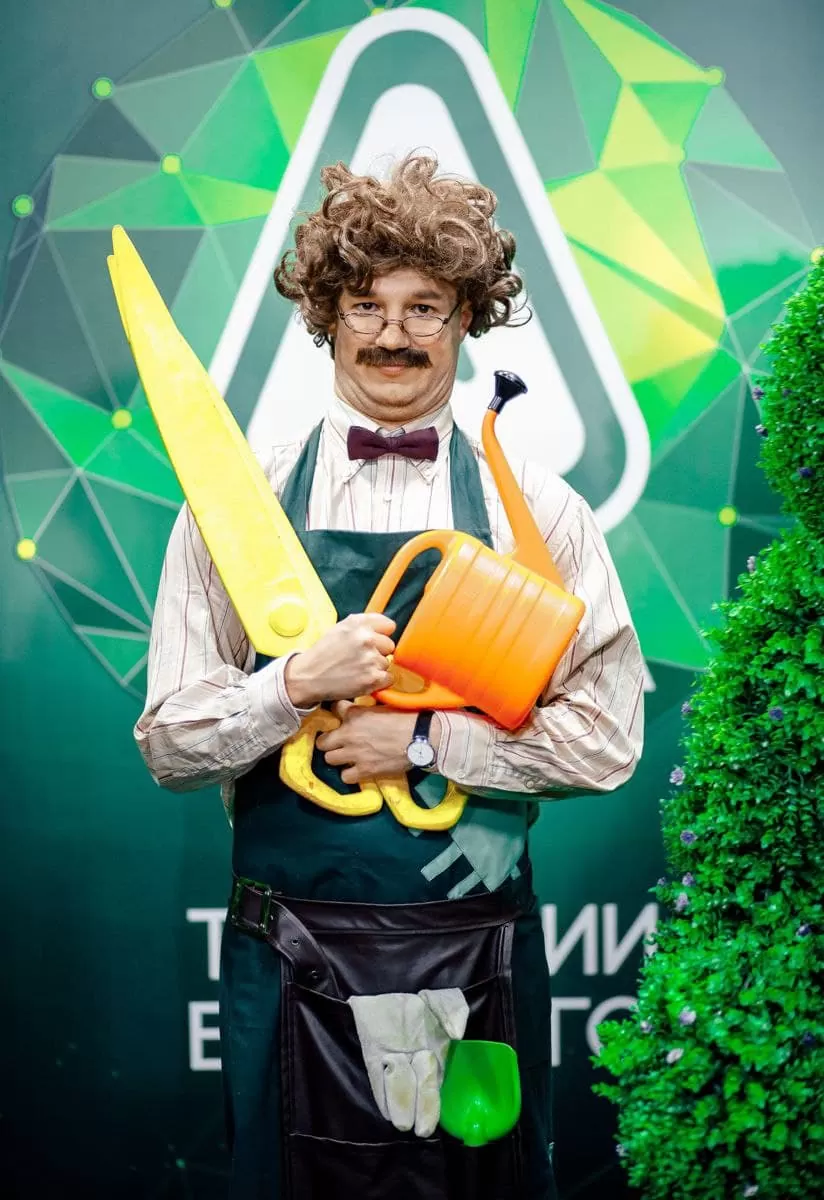 Аниматор Садовник на летний праздник