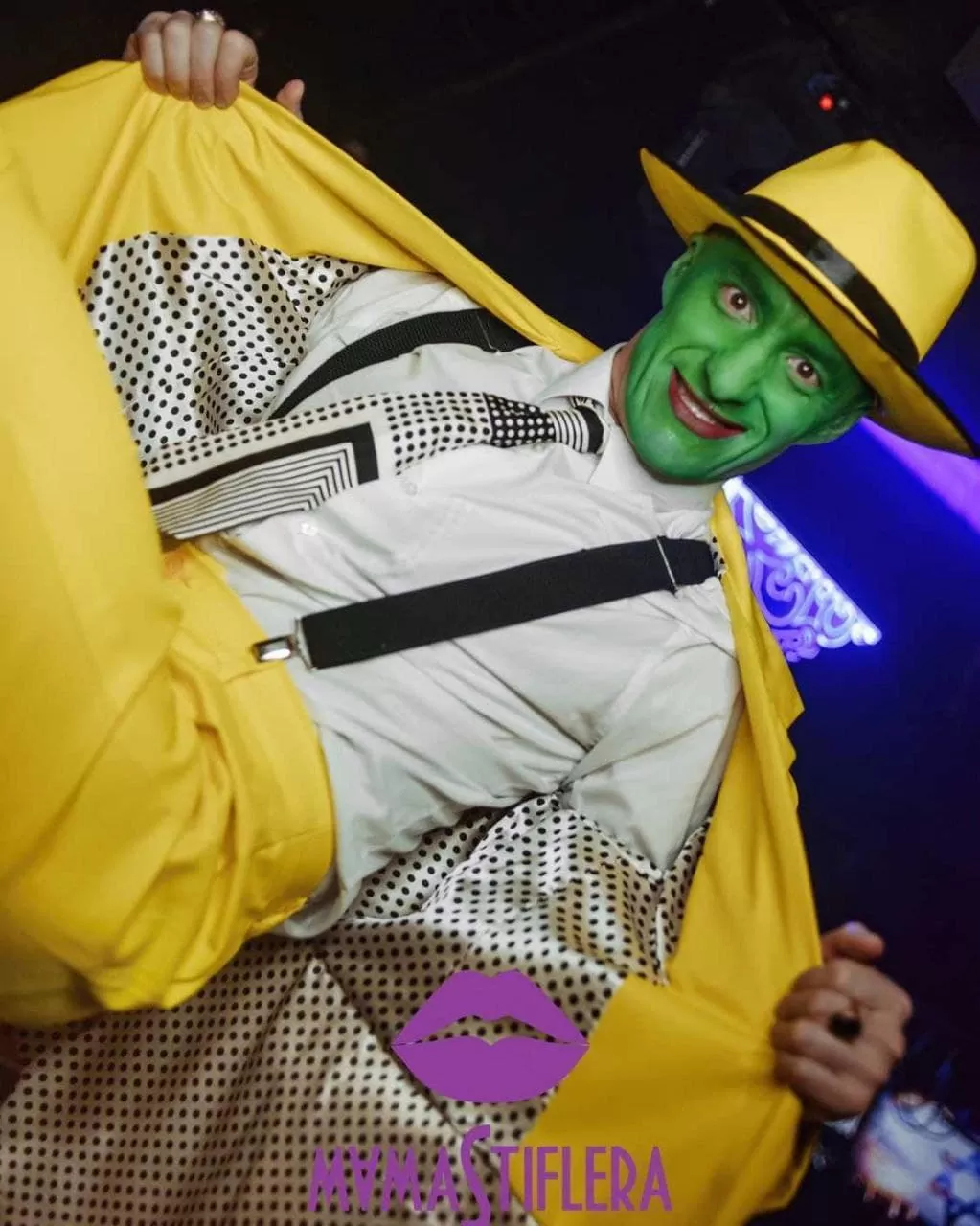 Аниматор Маска на свадьбу