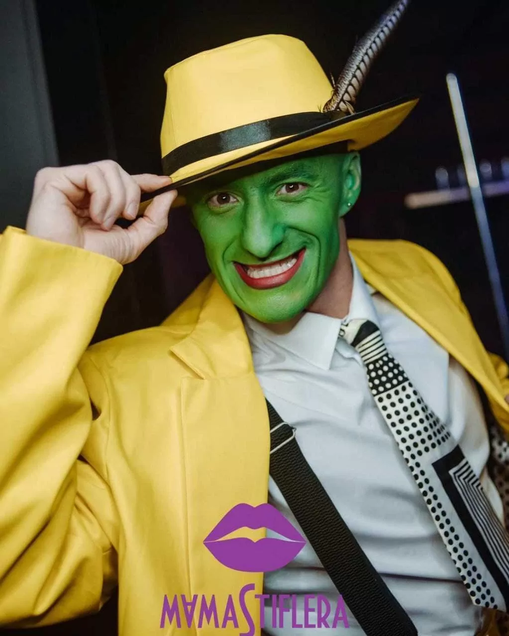 Аниматор Маска