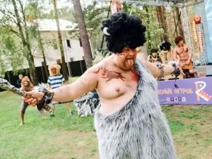 Аниматор Пещерный человек Минск