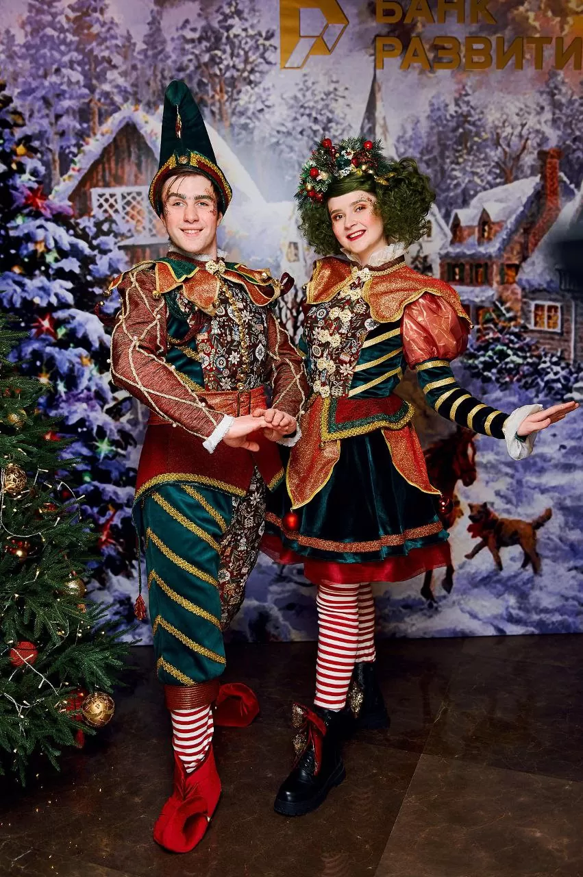 Аниматоры Эльфы (новогодние)